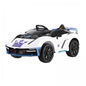 Kids Battery Operated Ride on Car BX902