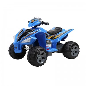 ATV eléctrico para niños YJ007