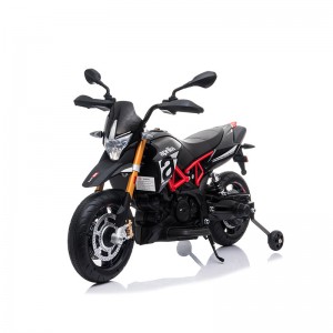 Aprilia Dorsoduro 900 лицензиран детски мотоциклет A007