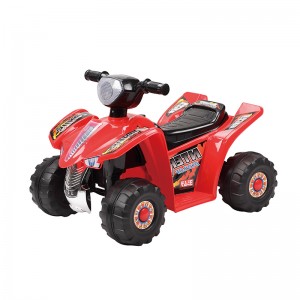 Battery operated small size ATV for Toddler A6303