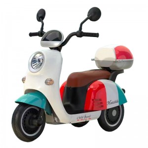 Cute Motorcycle for Kids with Rear Storage Box BZL1600B