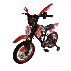 Թեժ վաճառք Մանկական հեծանիվ մանկական հեծանիվ 3-8 տարեկան մանկական հեծանիվ BAJ9507
