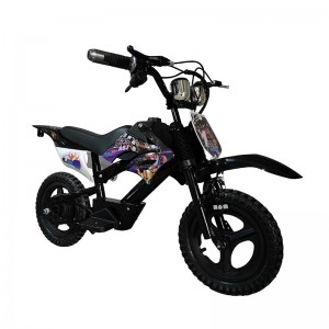 24V 100W Brushless Motor Electric Dirt Bike BAJ1508