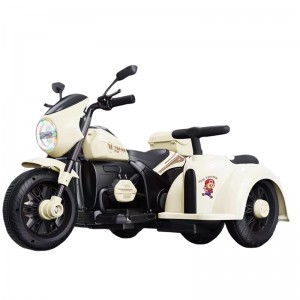 Մանկական մոտոցիկլետ երկտեղանի BDX609-1