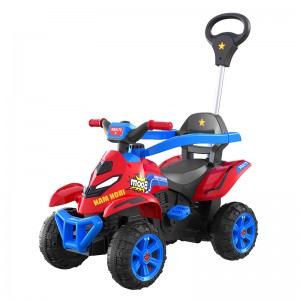 Ride On Tolo Car BFL991
