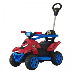 Ride On Tolo Car BFL991B