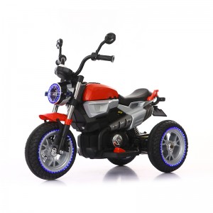 Детски мотоцикл BG8188