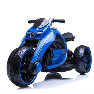Kids Rechargeable Motobike BH9199