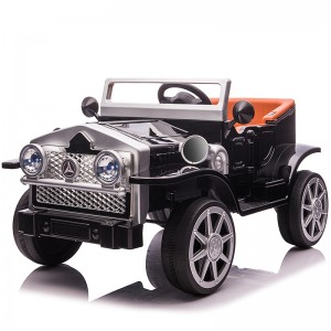 Factory Price Licensed Battery Operated Volks Wagan Car - Children toy car battery operated ride on BK5688 – Tera