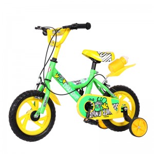 Good Quality Kids Bike BKQ22