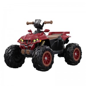 Kids Ride On BLB601A