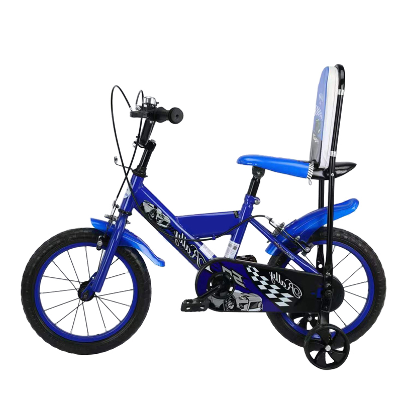 Kids Bicycle BSD-5
