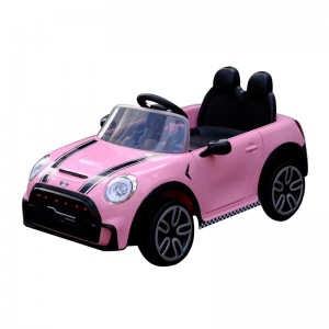 12 V Kids Ride On Car Electric Ride Toy Car BST5688
