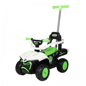 Kids Small Battery Ride On Quad BXB619TB