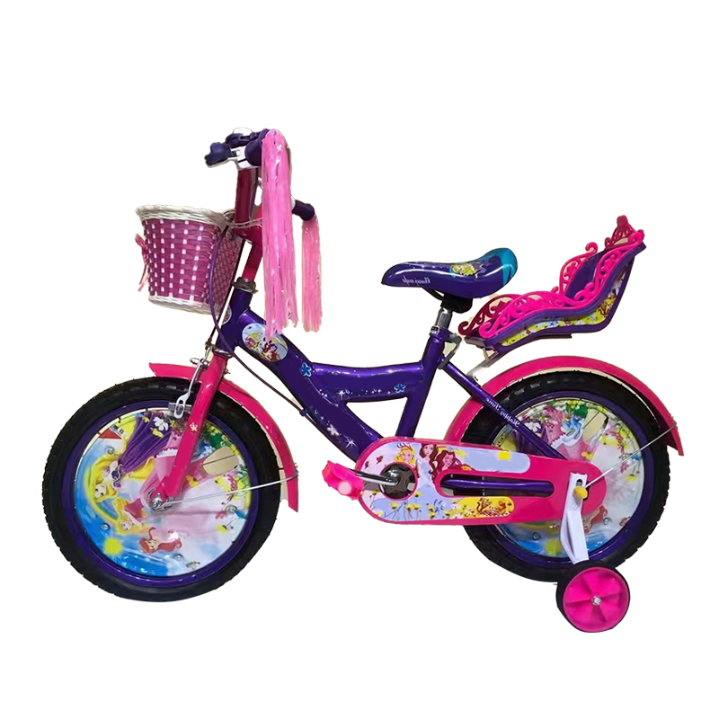 Dječji bicikl za dječake i djevojčice BXLL
