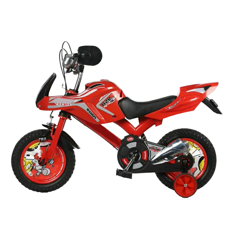 Kids Bike For Boys and Girls BXSS