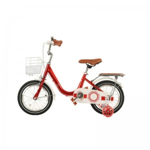 High Quality Folding Bike - Kids Bike For Boys and Girls BYMX – Tera