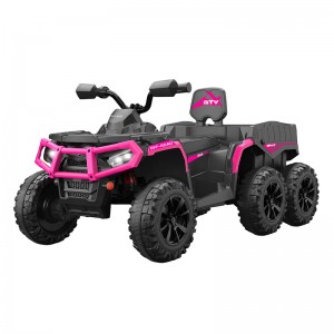 Kids Ride on ATV  CJ606
