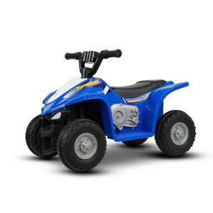 Children’s Electric 4-Wheel Quad Cheap Battery Car BLSA102