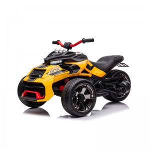 Kids Ride-On Electric ATV BX8113