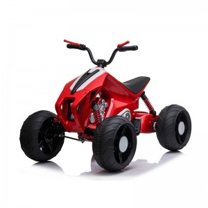 Electric Ride On ATV Car  L718