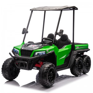 Kids Toys Electric Vehicles Children Car BX1038BU