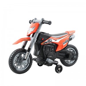 нов дизайн детски мотоциклет FS1288