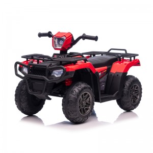 Ride on Kids ATV CJ915
