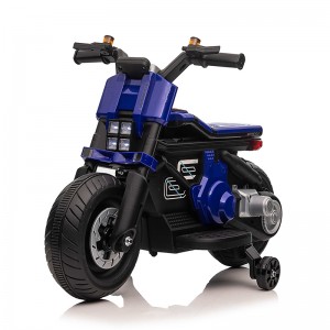 Детский аккумуляторный мотоцикл QS805