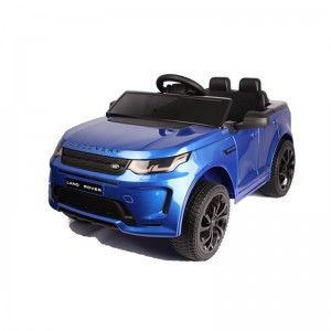 រថយន្ត Land Rover អាជ្ញាប័ណ្ណ LQ023L