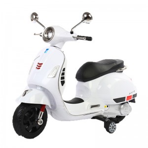 New Arrival China Two Seats Car - Toddler  Scooter Electric BL618 – Tera