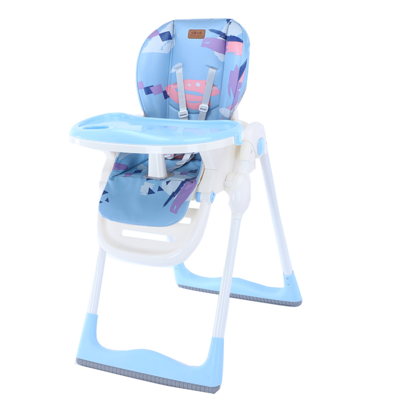 Baby Dining Chair BS600