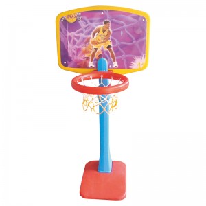 I-Basketball Hoop YX832