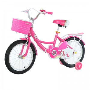 Dječji bicikl za dječake i djevojčice BXFM