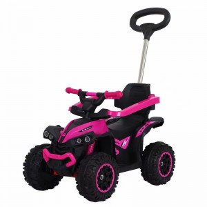 Children’s Stroller With Push Hand BFL921AH/BFL921H
