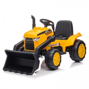 Children Rechargeable Bulldozer with Front Bucket TY617B