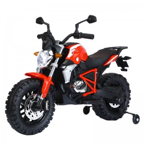 Најновиот детски електричен мотоцикл BG608
