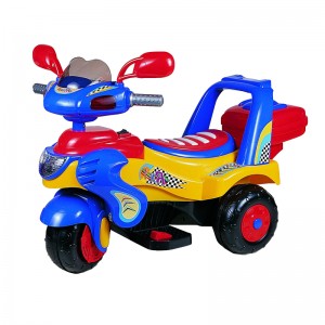 Kids electric pedal motorcycle ride on toy 238