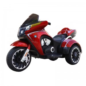 Kids Rechargeable Motobike BP1028