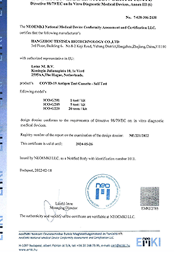 CE 1011 sertifikati