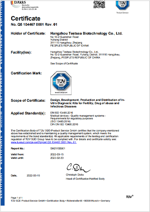 ISO13485-Zertifikat