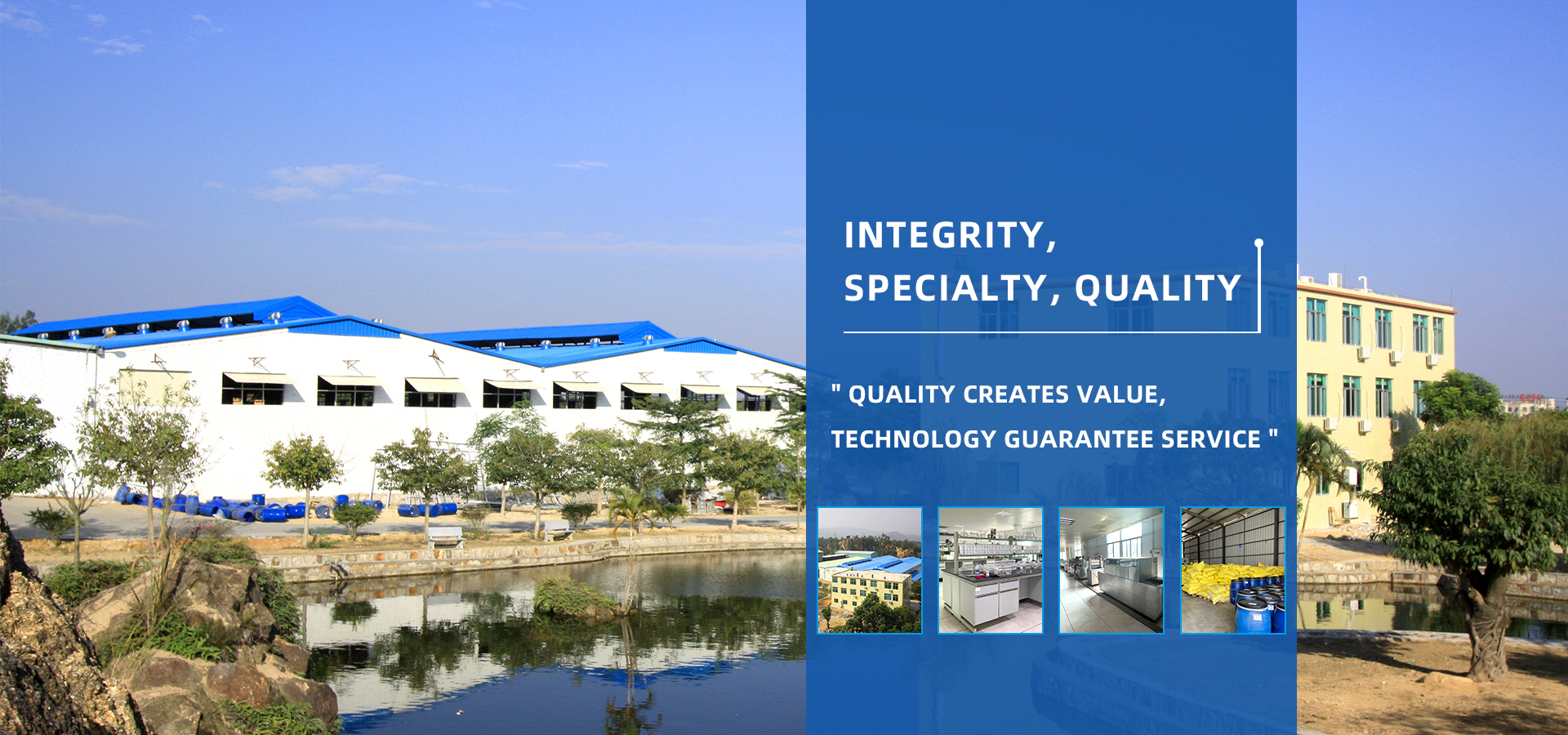 Integrity, Specialty, Quality