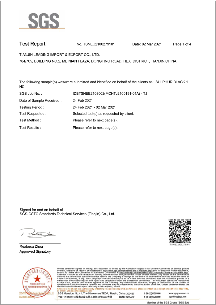 SGS certification of ZDH Sulphur Black BR