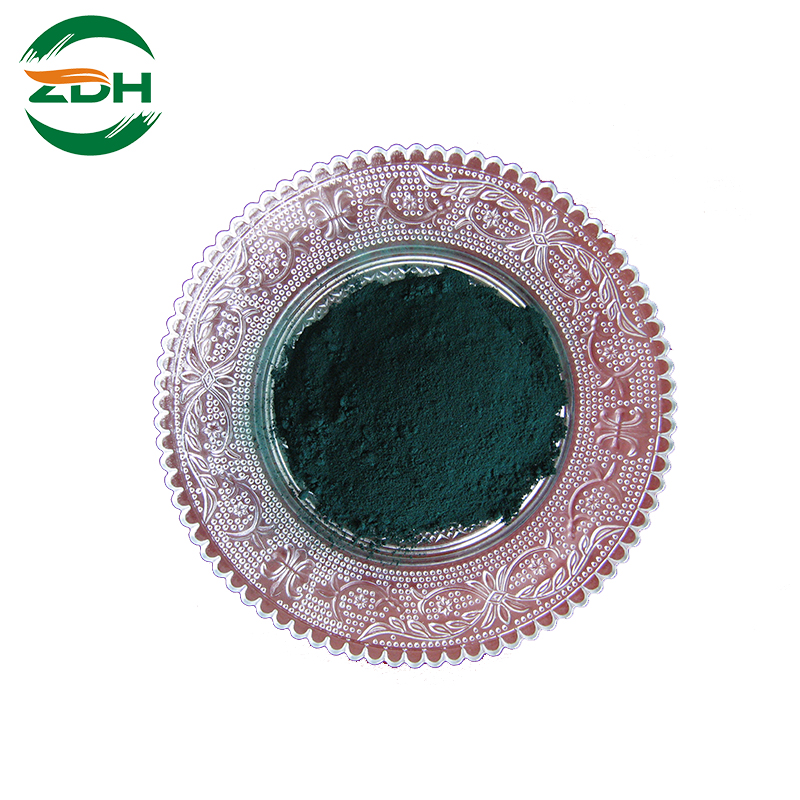 Factory supplied Free Sample Powder Red Dyes Direct - Direct Dark Green BE – LEADING