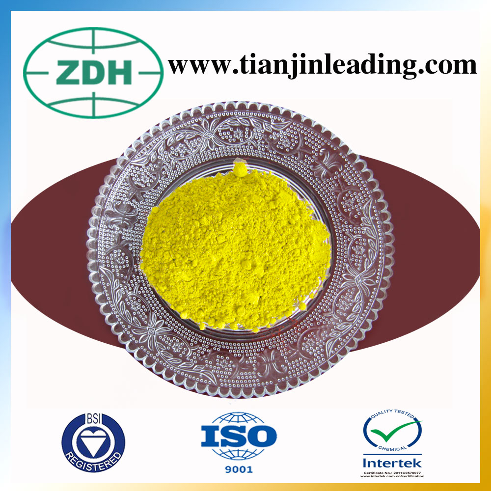 China Supplier Monoazo (metallised) Dye - Optical Brightener ER-III – LEADING