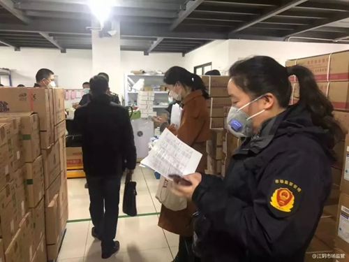 China decidiu reforzar o control de calidade dos materiais de subministración médica para a exportación
