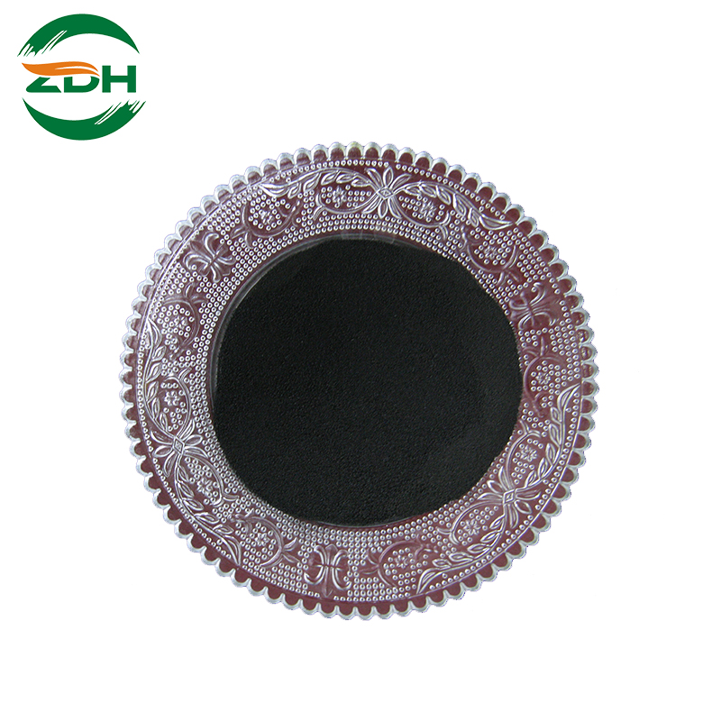 OEM/ODM China Powdered Activated Carbon - Carbon Black – LEADING