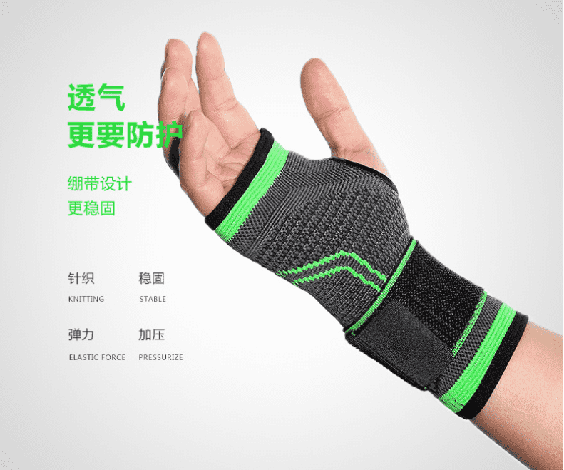 factory low price Knee Supporter - Bandage Wrist Support Wrap  Hand Brace Protector WB-05 – Honest