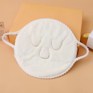 Hot Compress Facial Mask Cover Beauty Steam Face Towel Skin-filling Wet Compress Eye Towel Facial Mask Towel