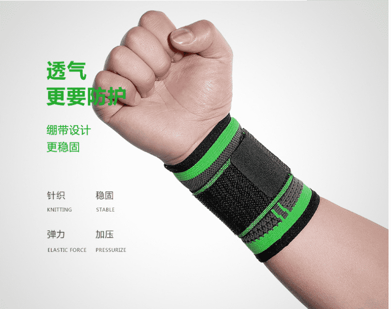 OEM/ODM Supplier Straight Arm Brace - Pressurized High Elastic Bandage Fitness Yoga Wrist brace WB-04 – Honest